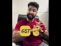 SI. No.68 Service Provided to Recognized Sport Body by Sportman👍#viral #shorts #gstguy #viratkohli