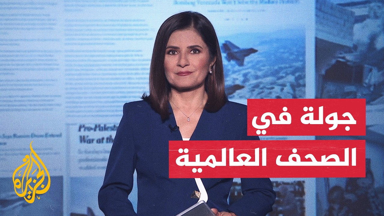���� ������ ������� �� ����� ������� �������� - ���� �������
 - نشر قبل 49 دقيقة