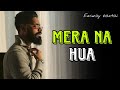 MERA NA HUA - "AUDIO" EMIWAY BANTAI | ROHAN CARIAPPA REACT ON EMIWAY VS RAFFTAR HUSTLE 4 | NN EP