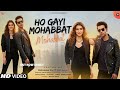 Ho Gayi Mohabbat 2025 | Rajkummar & Kriti's Romantic Hit