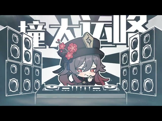 Taa daa daa hutao remix | Hutao sing | Senru class=