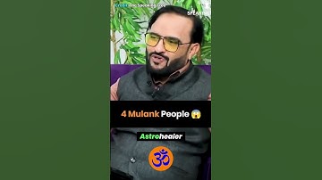 4 Mulank Wale 😱 WP: 9830804791 😎