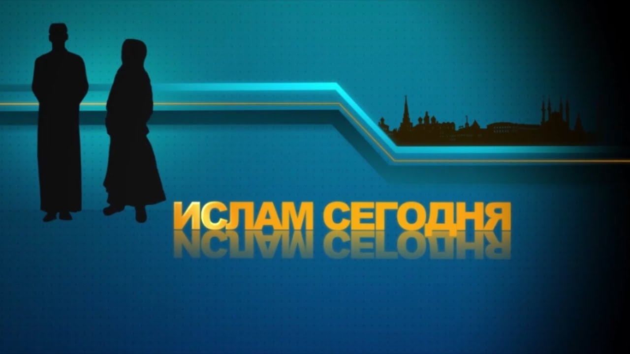 Тему Тему