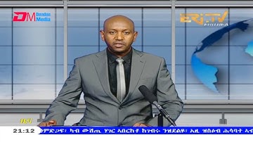 Tigrinya Evening News for April 27, 2021 - ERi-TV, Eritrea