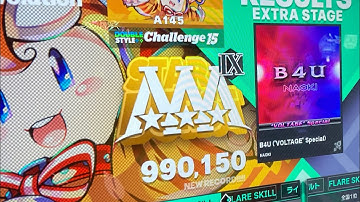 【DDR WORLD】 B4U (“VOLTAGE” Special) CDP 990,150 AAA!!!!