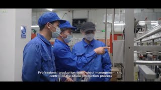 Sequoiaent |Watch! Our Company Profile
