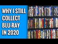 WHY I STILL COLLECT BLU-RAYS IN 2020 | PHYSICAL MEDIA STILL MATTERS!