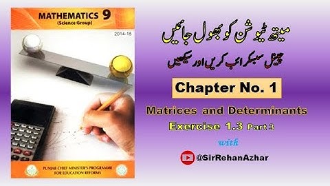Class 9 Math Chapter 1 Exercise 1.3 Part 3 | Exercise 1.3 Part 3 class 9 | Math 9 Ex. 1.3 Part 3