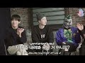 RUN BTS EP 89 Arabic Sub 