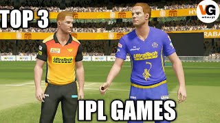 Best ipl cricket game for android ✌ with high graphics and commentary 2018 screenshot 4