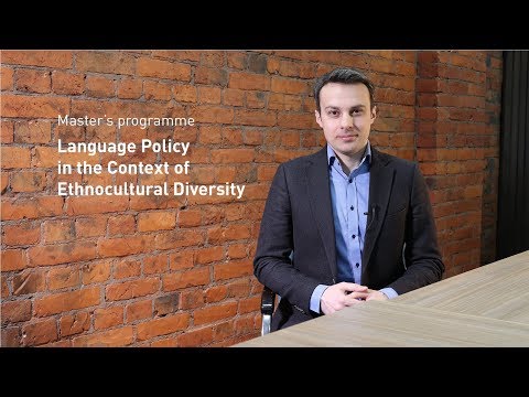 Video: In The Context Of Diversity