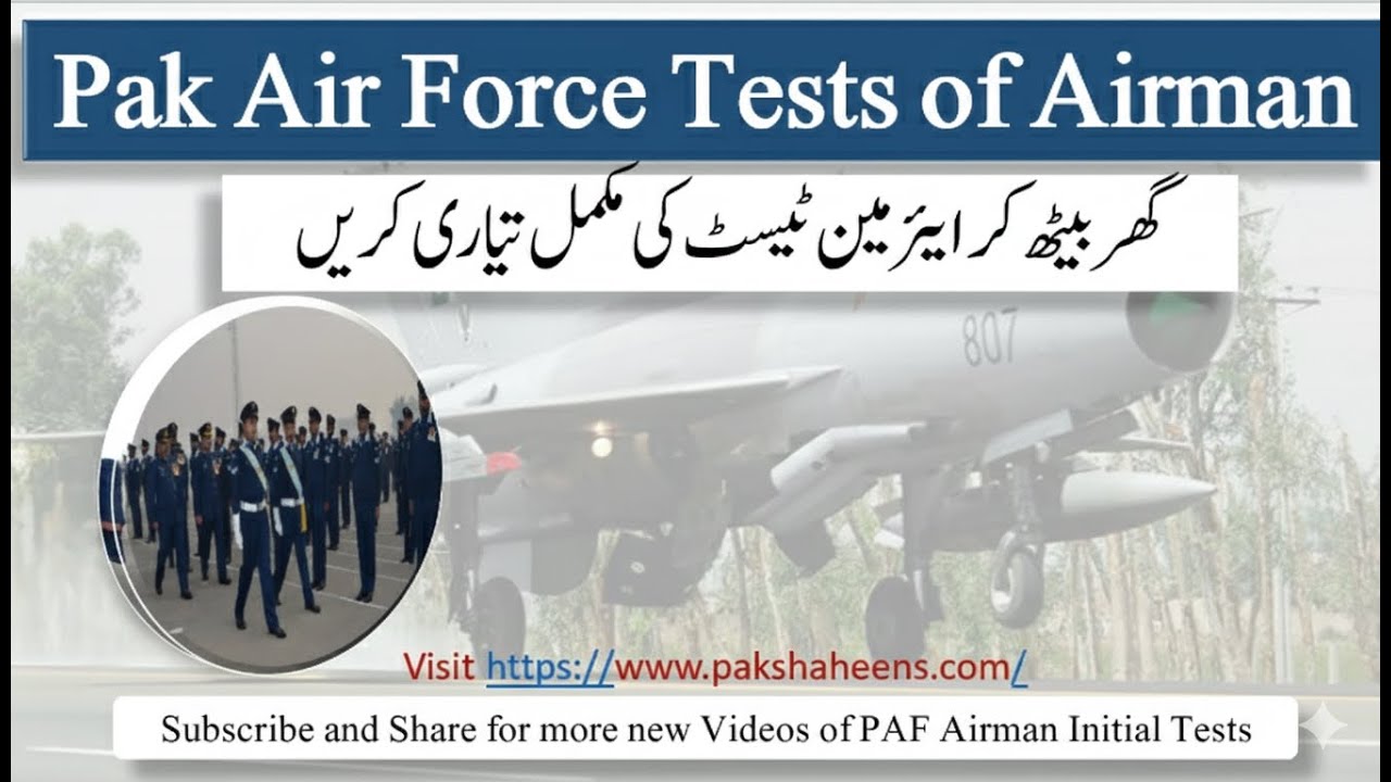 PAF Online Test Practice 2026 | Aerotech, Security, MTD, & Medical Assistant Preparation