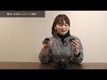 PENTAX K-3 Mark III『写真家の眼』 大村祐里子