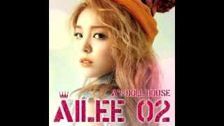 Video thumbnail of "에일리 - 유앤아이 (Ailee - You & I) [Lyrics]"