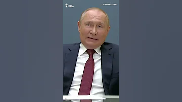 Фокус Путина. Президентские выборы в 2024-м году: Еще не решил, но право имею #shorts