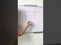 #mathisfun #math #maths