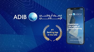 How to add device as trusted on your ADIB Mobile App?