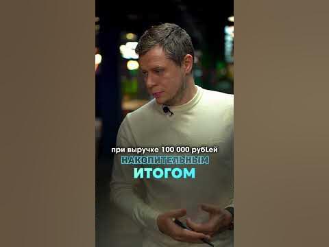 Бизнес на ВБ под ключ - YouTube