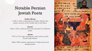 A Rose Among Nations: Floral Imagery in Persian Jewish Poetry