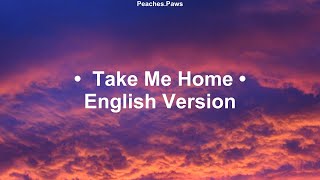 "Take Me Home" Eng Ver.  ATEEZ(에이티즈) | Español - Traducción