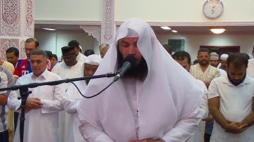 اوائل سورة الملك للشيخ نور الدين الوكيل - 15 رمضان 1439 هـ