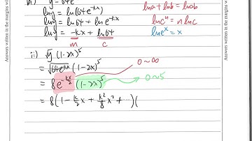 HKDSE 2022/M1/Q5 (Binomial theorem + Exponential and Logarithmic Functions)