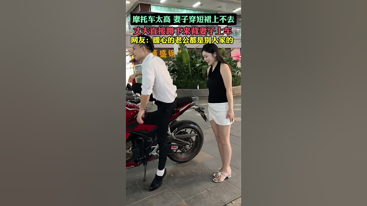 暖心的老公都是别人家的。#爱情#婚烟#夫妻#情感共鸣#内容过于真实#劇情#人生百態#shorts