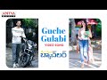 Guche Gulabi video song from Most Eligible Bachelor​