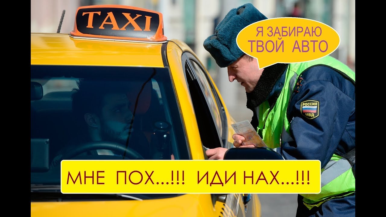 Таксист дрочит в машине Таксист дрочит в машине