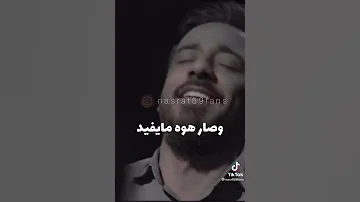 دنيا للمرتاح تركض 