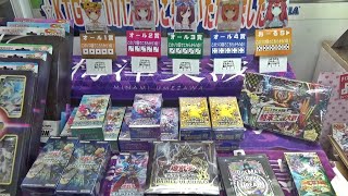 ポケカBOXたくさんGETできる簡単設定台が心配になるレベルでヤバいｗｗ【クレーンゲーム】