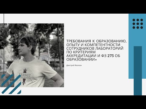 Видео: Продольное исследование подчеркивает общие аспекты транскриптомной реакции на кардиогенный и септический шок