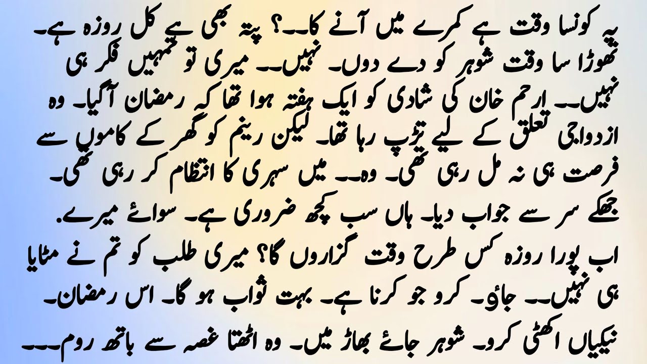 Hearts touching Noval 