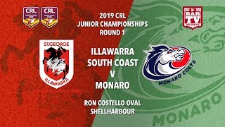 2019 Country Rugby League Rep - Johns and Daley Cup - Round 1- Dragons v Colts