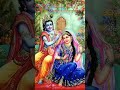 jai shree krishna 🙏🙏