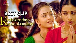 Kandukondain Kandukondain Best Scenes | Aishwarya Rai shares marriage expectations with Tabu | Ajith