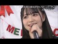 黒田楓和『恋人がサンタクロース』 NMB48 の動画、YouTube動画。