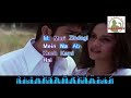 Woh ho tumm hindi karaoke for male singers with lyrics original track