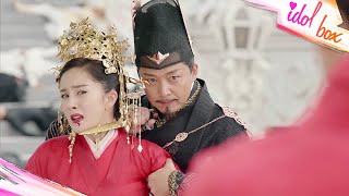 King & Queen? No! We're husband and wife killers💥#楊冪 #阮經天 聯手殺敵，場面刺激！ | Legend of Fu Yao | Idol Box