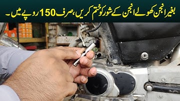 Motorcycle Engine Noise Fix