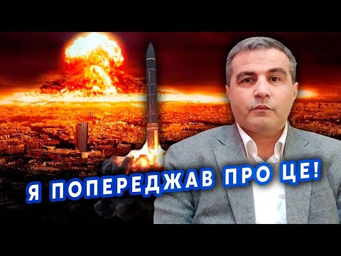 💣ШАБАНОВ: Все! Пентагон