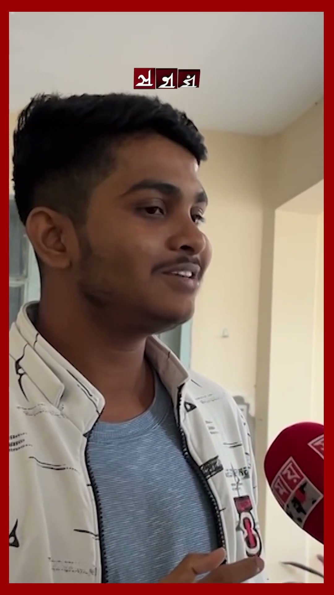 চবি শিক্ষার্থীদের ডোপ টেস্ট শুরু, এরপর শিক্ষক-কর্মচারী #chattogramuniversity #dopetest #student