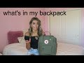 what's in my backpack | ashlund jade