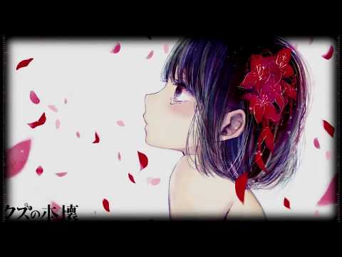 Kuzu No Honkai - Best Compilation Soundtracks - [ クズの本懐 ]