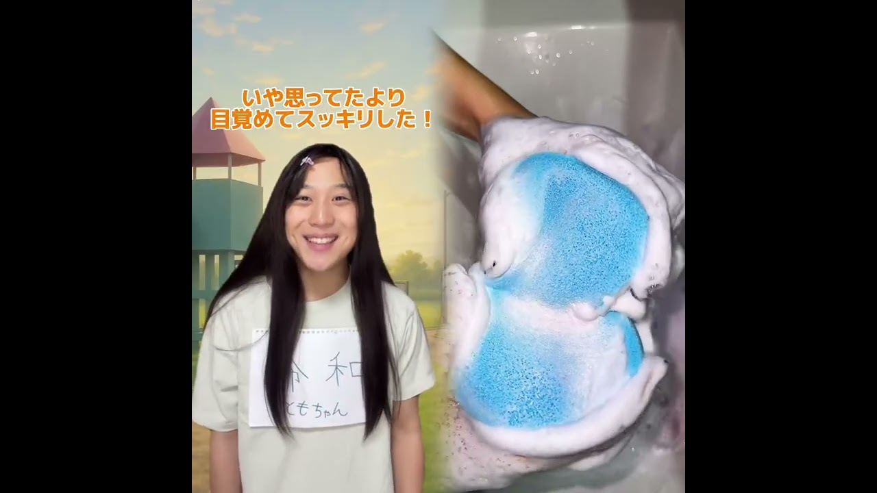 POV 最高の作品 (@tomo_su1) 🥉ASMR リラックスストーリーコレクション | TikTok の POV コレクション