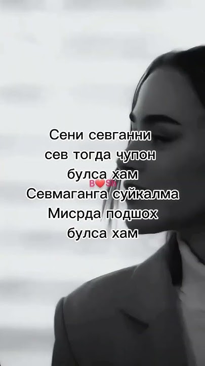 СЕВГИ - YouTube