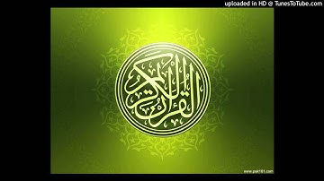 تلاوة رائعة لشيخ توفيق شقرون - سورة الكهف 018