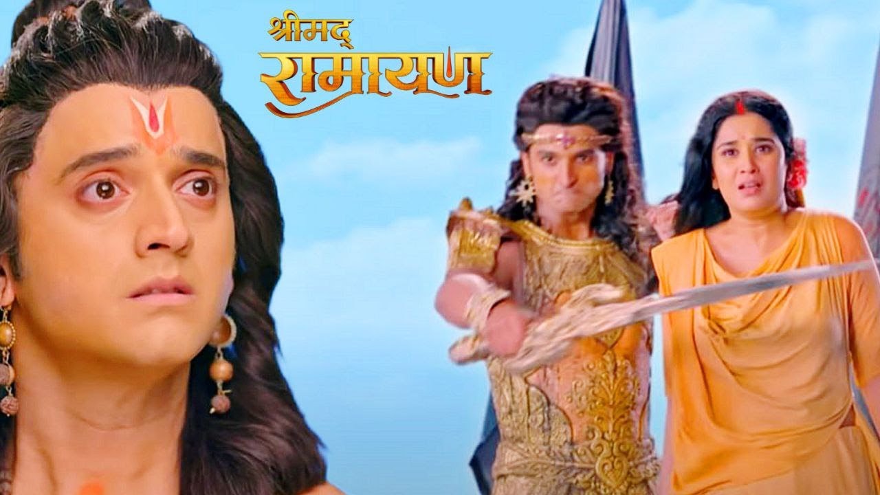 मेघनाथ ने राम के सामने माता सीता का सर अलग कर दिया ! || श्रीमद् रामायण | Full Episode ||