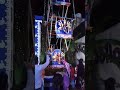 Jhula jhule sato bahiniya jhulwe pe Mp3
