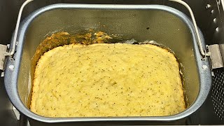 How to make Lemon Poppy Seed Bread in a Bread Machine